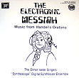 Musical Heritage Society MHS
912058A LP